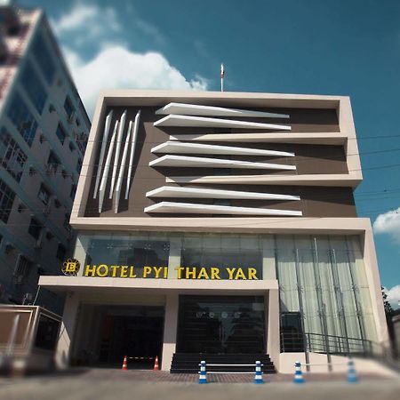 Elegant Hotel Pyi Thar Yar Yangon Dış mekan fotoğraf