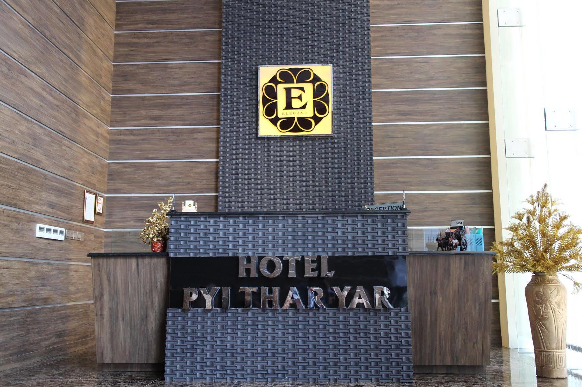Elegant Hotel Pyi Thar Yar Yangon Dış mekan fotoğraf